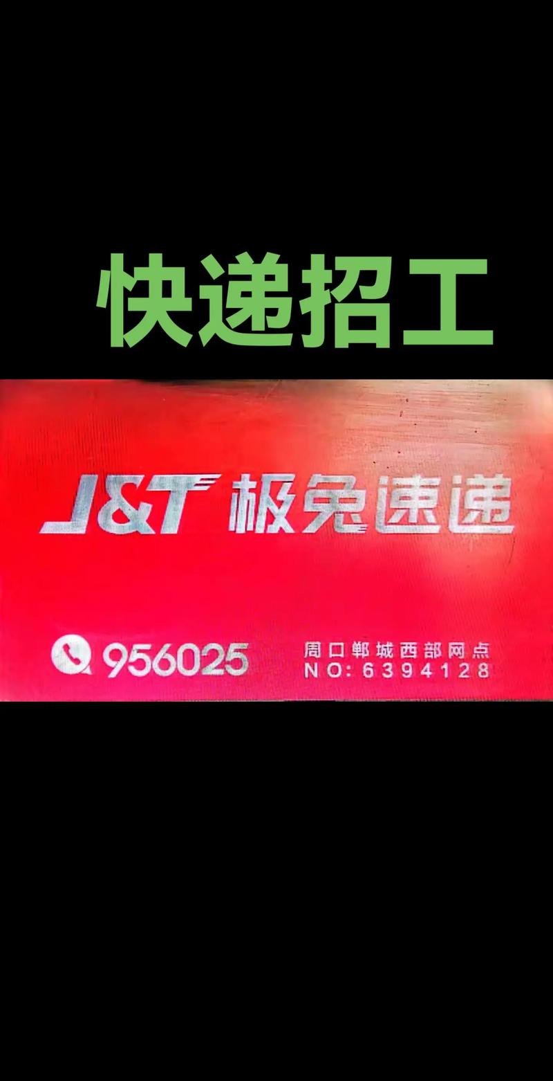 快递代理点代签合法吗??快递代签点怎么代理加盟