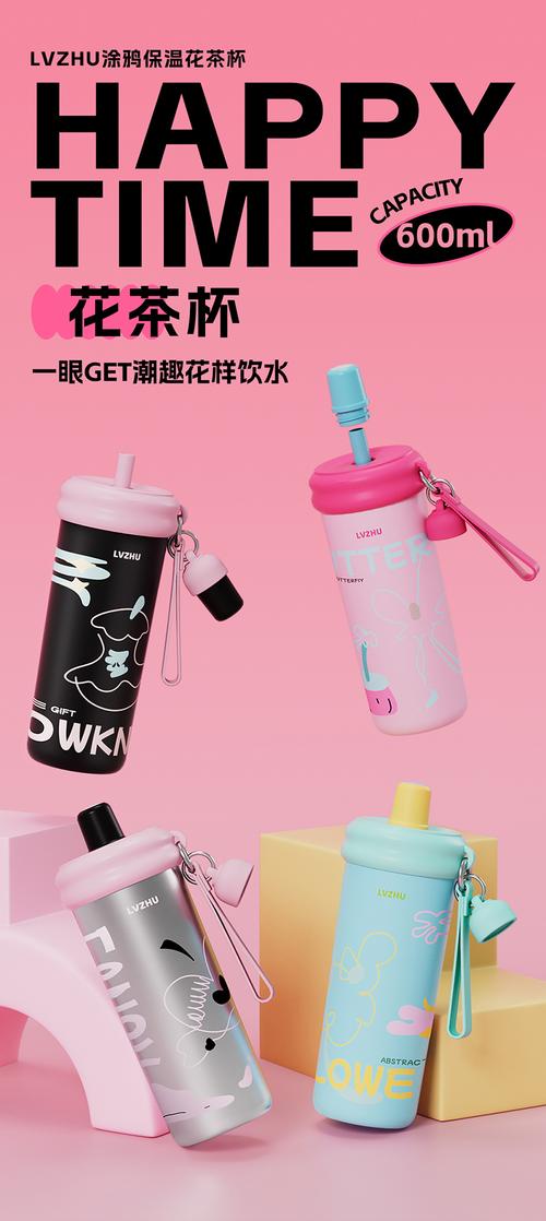 好的淘宝杯子店铺推荐合集？淘宝 杯子