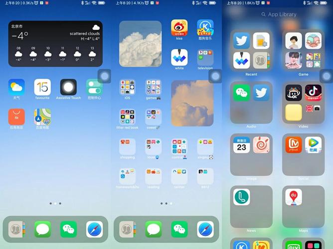 苹果手机属安卓系统吗？苹果手机是安卓版吗