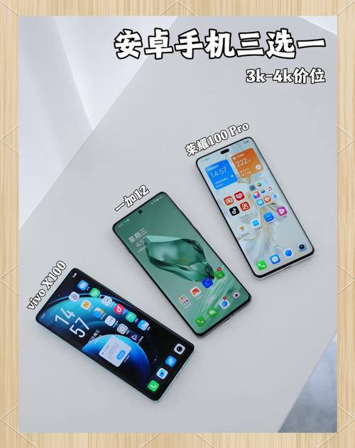 苹果手机属安卓系统吗?苹果手机是安卓版吗