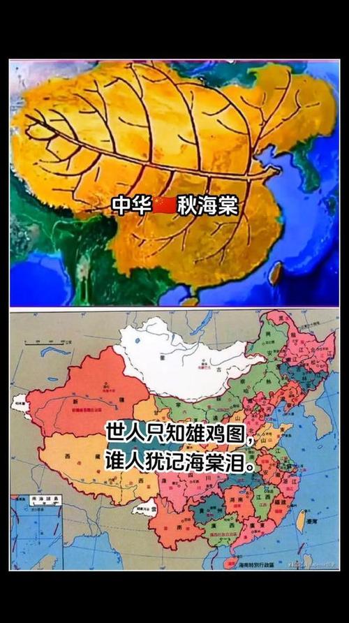 清朝真的比明朝强吗？清朝比明朝多了多少国土