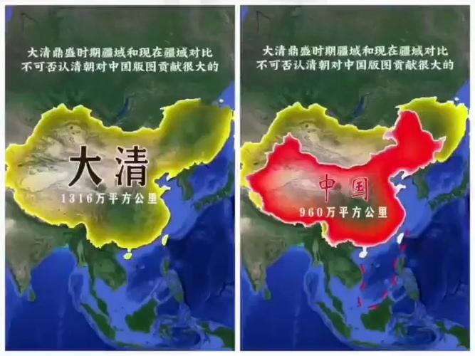 清朝真的比明朝强吗?清朝比明朝多了多少国土