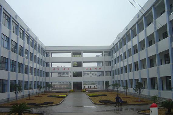 兰溪市初中排名教育资源好?兰溪目前最好的初中