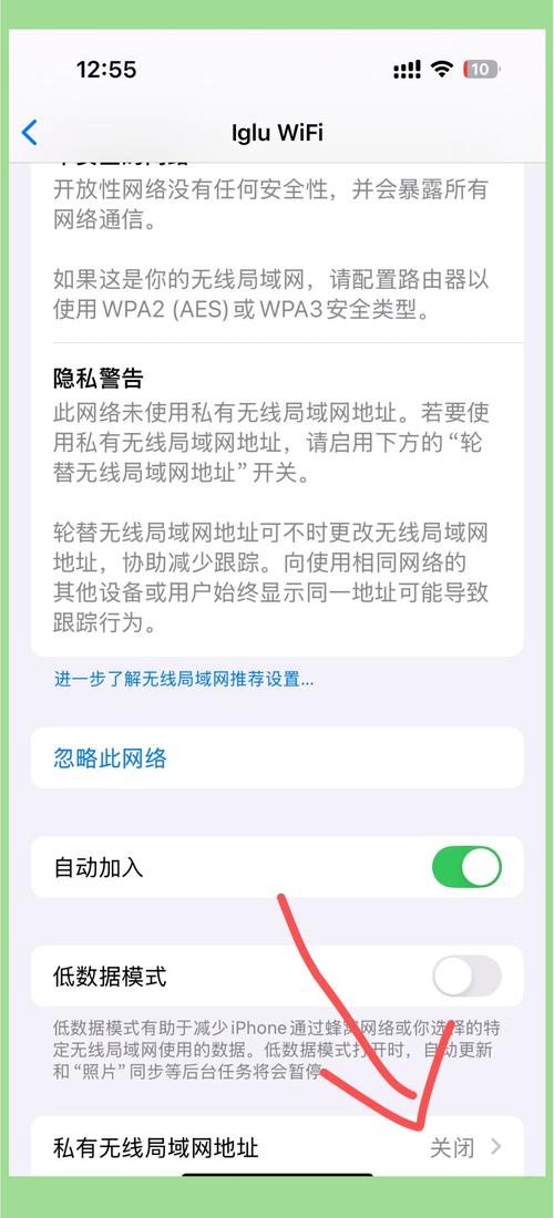 请问我的手机无线网打不开怎么办呢？手机无线网打不开什么情况