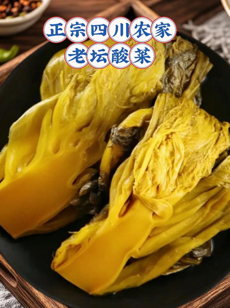 泡菜为什么会酸呢怎么回事?泡菜为什么会很酸