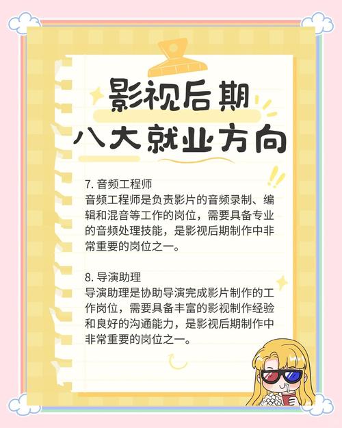 拍摄电视剧需要什么手续？拍电视剧需要哪些工作人员