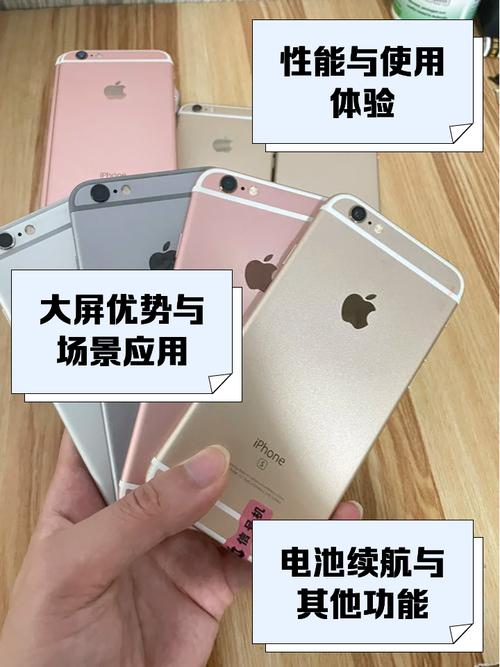 苹果6plus长度几厘米?苹果6plus手机尺寸长宽高厘米