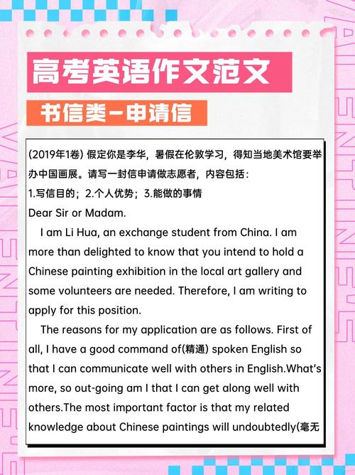 考试时应该怎么做?？考试时应该怎么做英语作文