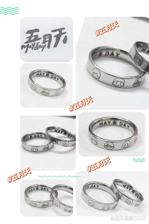 求婚钻戒上一般刻什么字好？求婚钻戒刻字内容大全简短