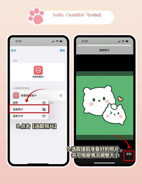 苹果7怎么样更新微信?苹果7手机怎样更新微信