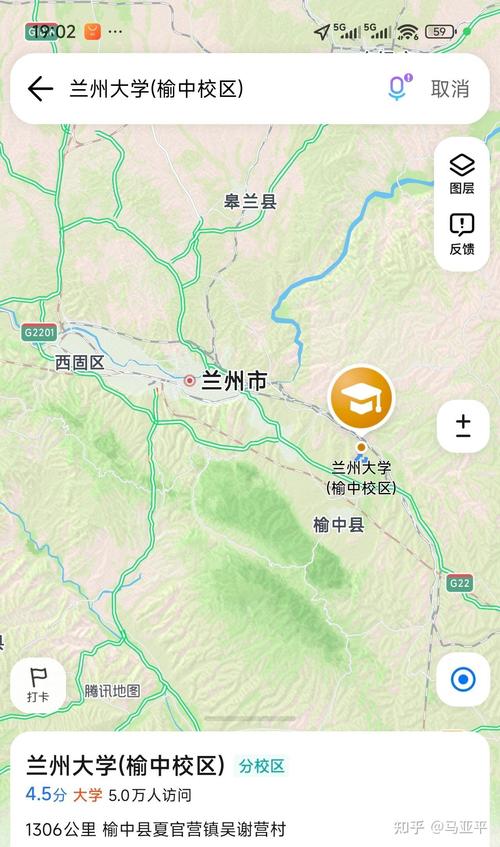兰州大学在啥地方？兰州大学在兰州的哪里