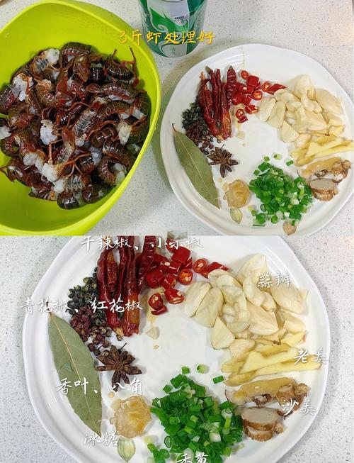 潜江特色美食攻略？潜江的特色美食