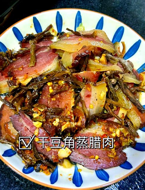 腊肉怎么做简单好吃？腊肉怎么做好吃又简单家常的