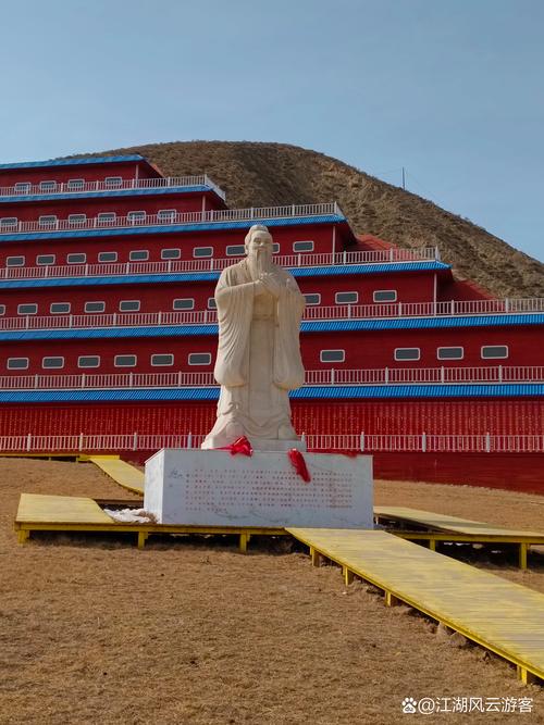 兰州永登有什么好玩的景点？兰州永登有什么旅游景点