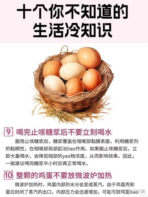 辣椒牛奶能不能同吃？辣椒与牛奶相克吗