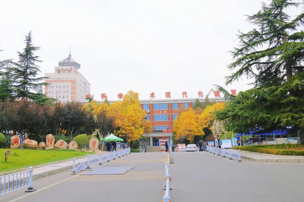 兰州理工大学自动化专业就业前景如何?兰州理工大学自动化专业排名