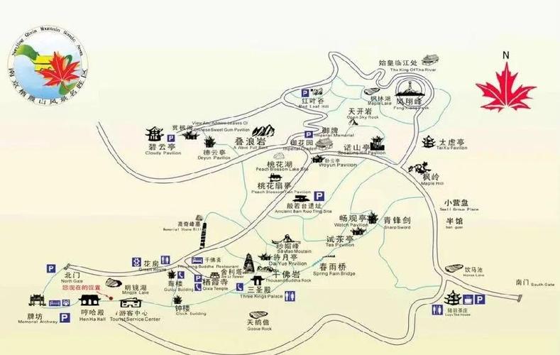 南京栖霞山住宿攻略?南京栖霞山游玩需要多长时间