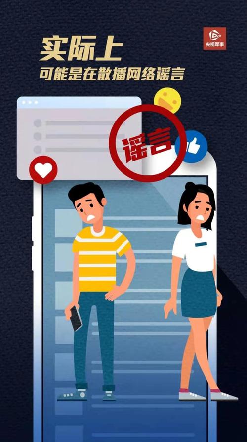 宽泛什么意思怎么解释?手机连不了移动数据是为什么