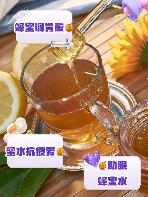 咖啡和蜂蜜一起能喝吗?咖啡和蜂蜜可以混着喝吗