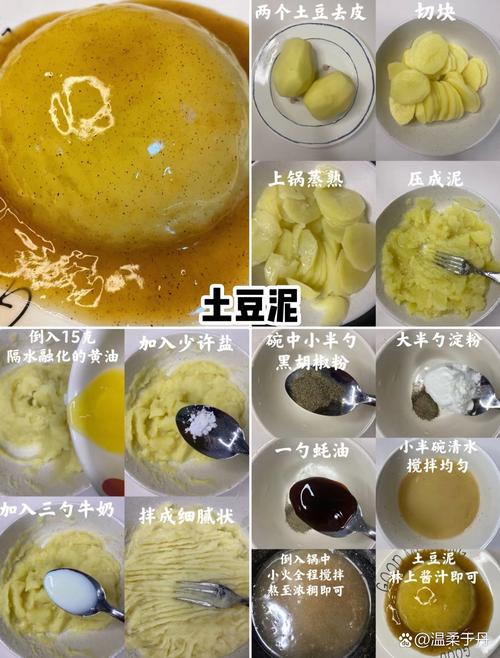 烤箱黄豆粉怎么做？烤箱黄豆粉怎么做蛋糕