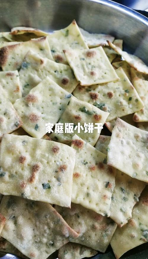平底锅做饼干的做法大全？平底锅做饼干的做法大全图解