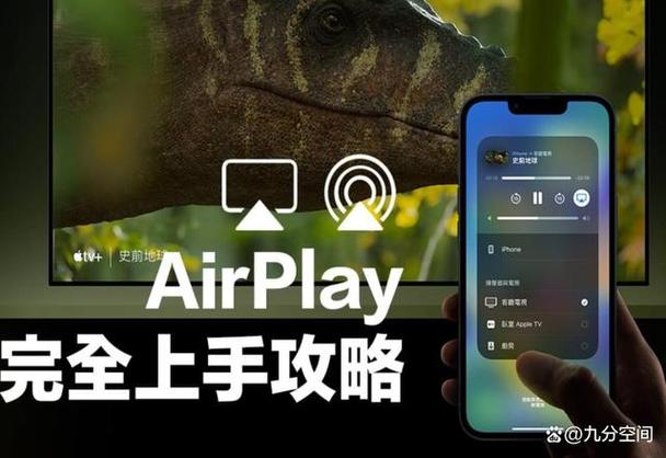 苹果手机连接明基投影仪？苹果手机怎么投屏到明基投影仪