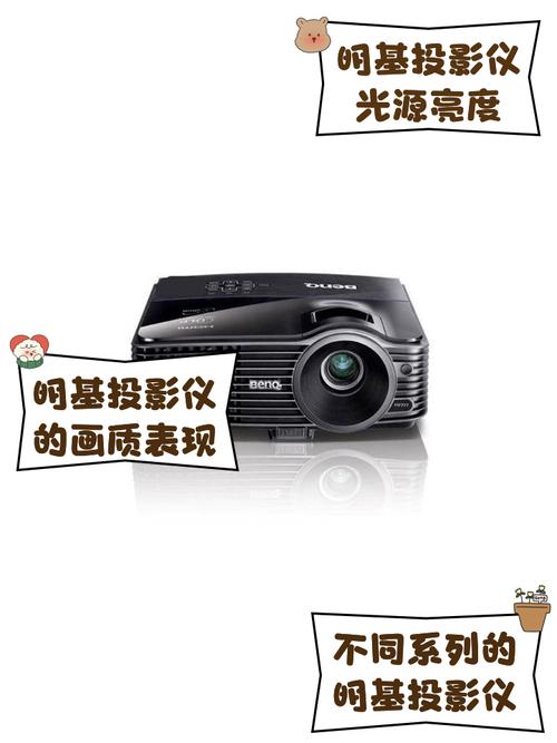 苹果手机连接明基投影仪?苹果手机怎么投屏到明基投影仪