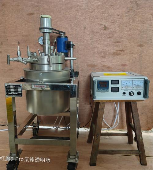 反应釜材质有哪几种?反应釜做什么用的