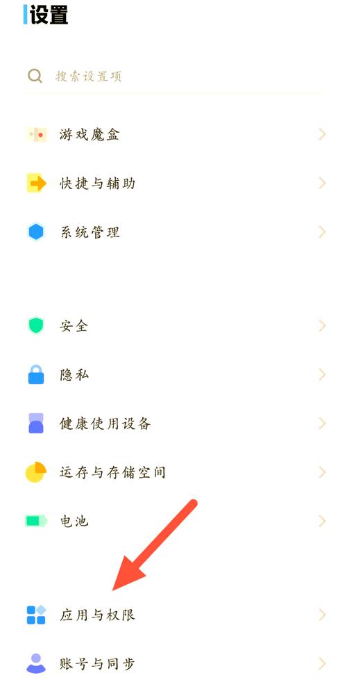 苹果怎么让应用分身?苹果怎么应用分身