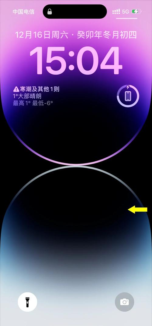 苹果5滑动解锁设置在哪？苹果5s滑动屏幕失灵