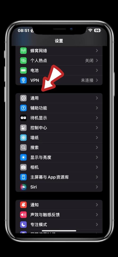 苹果手机都有什么小技巧软件?苹果手机妙用