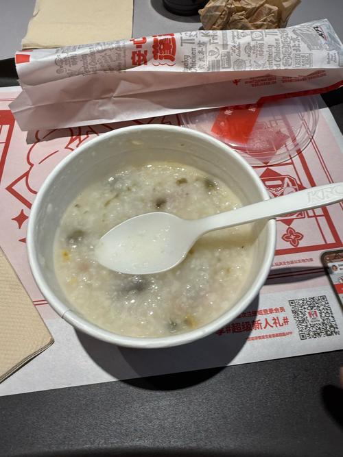 肯德基早餐有什么粥可以吃？肯德基早餐有白粥吗