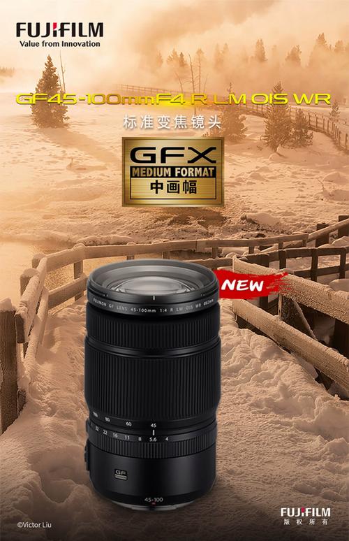 相机镜头上的ft?相机镜头上的氟化镁薄膜有什么作用