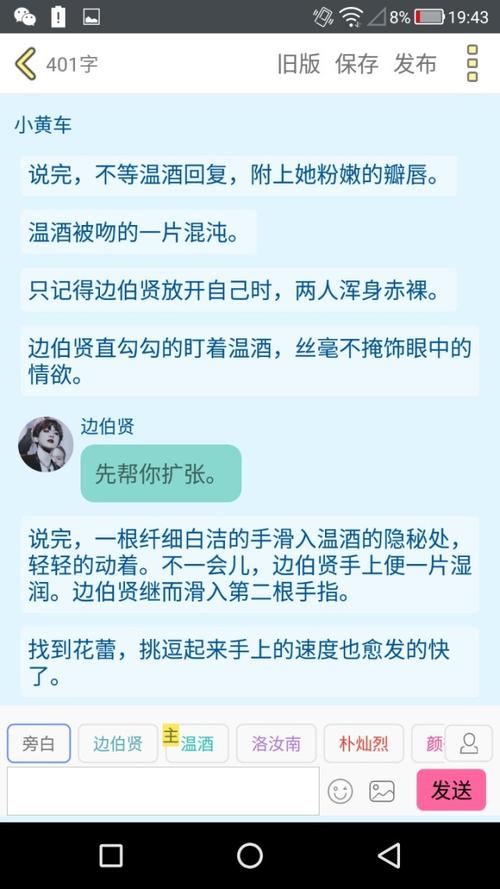 exo王道神文推荐？exo王道小说打包