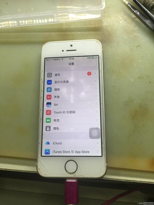 苹果5s蓝屏重启怎么回事?苹果5s蓝屏重启咋回事