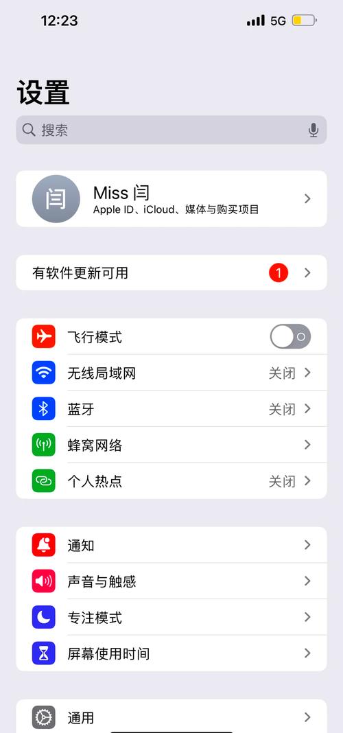 苹果手机系统升级后开不了机？苹果手机升级后开不了机怎么回事