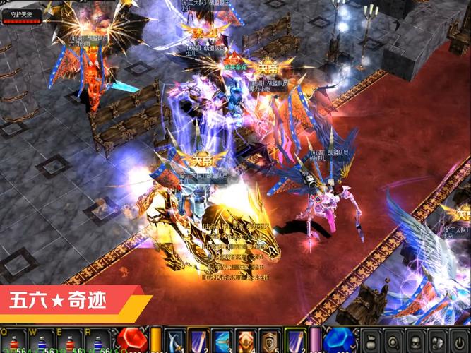 奇迹套装哪里掉落最多?奇迹套装怎么弄的