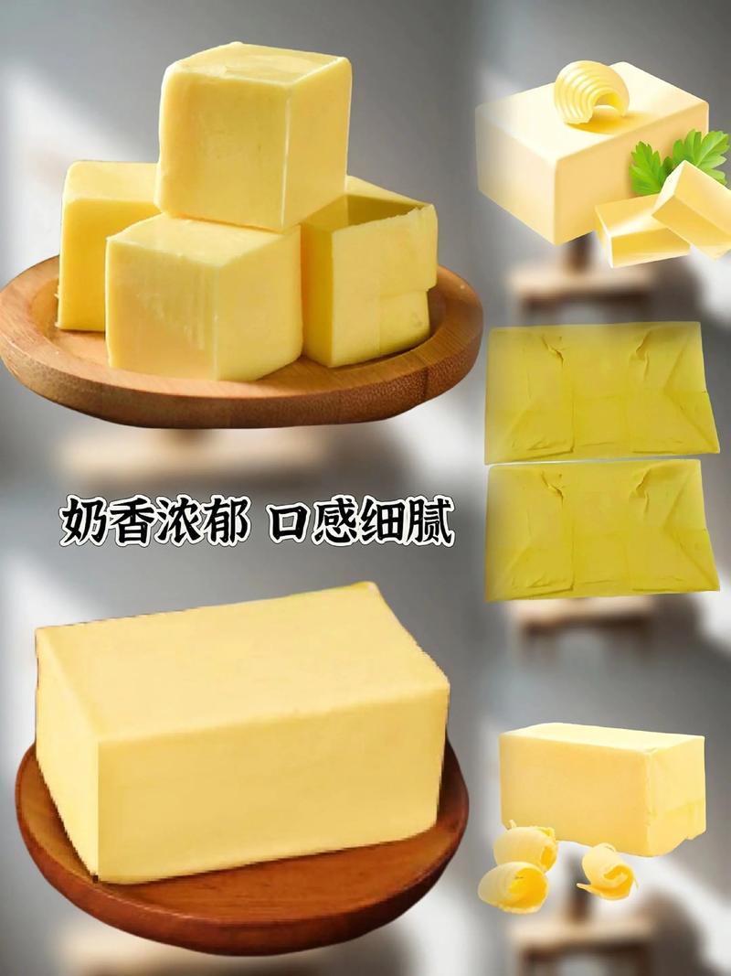 烤肉用什么黄油好？烤肉用黄油还是牛油