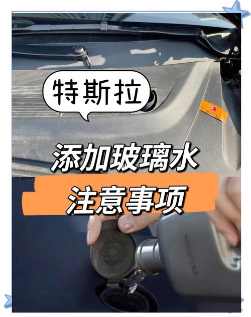 汽车玻璃水用什么配制的？汽车玻璃水选用