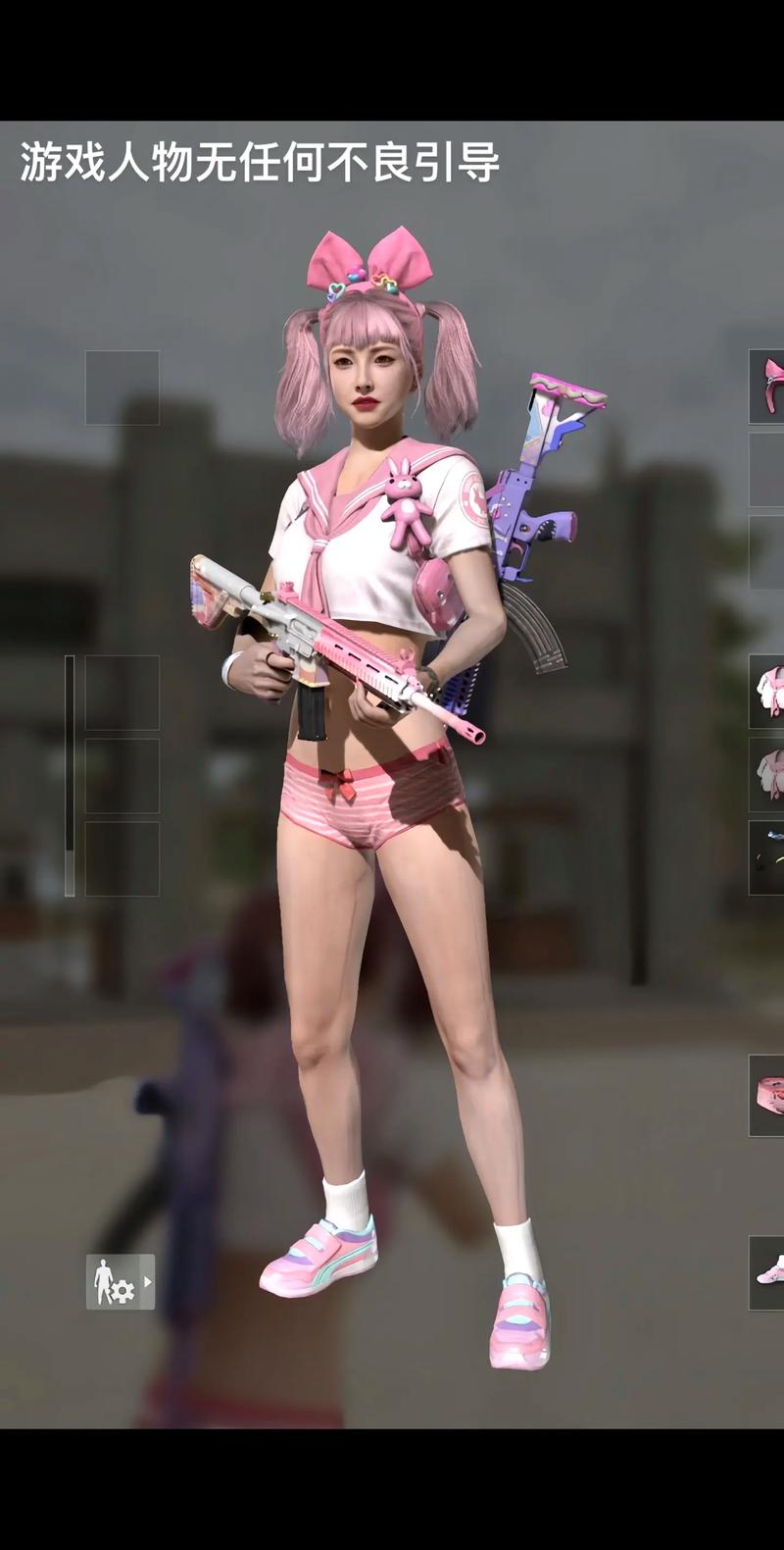 绝地求生如何换性别角色?绝地求生换人物性别