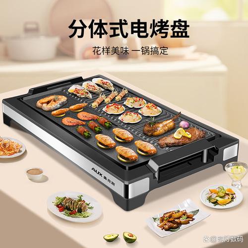 烤火炉燃气和电哪个好？燃气烤炉与电烤炉哪个好