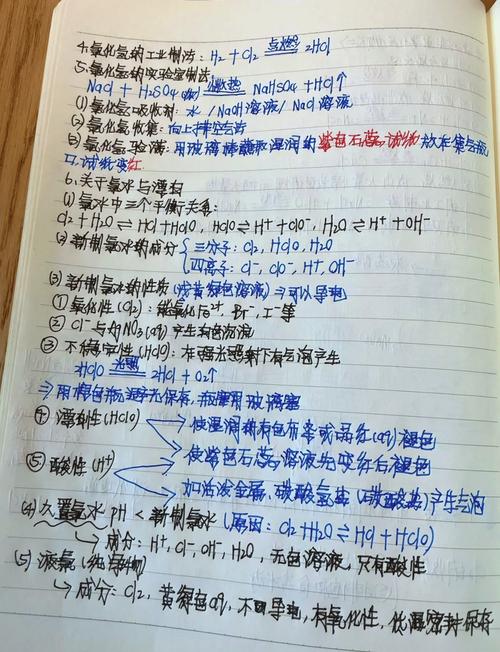 漂白粉和漂粉精的有效成分？漂白粉和漂粉精一样吗