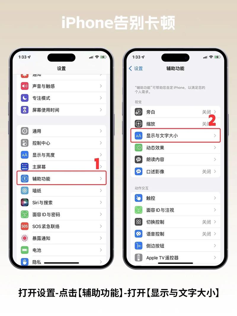 苹果4很卡怎么办？苹果4太卡怎么办
