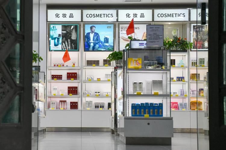 开化妆品店需要什么营业执照?开化妆品店需要哪些必要条件