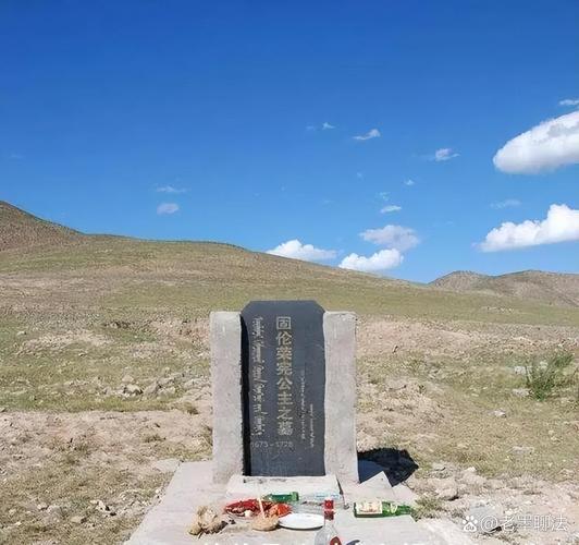 康熙的儿子们葬在哪里?康熙儿子死后都葬在什么地方