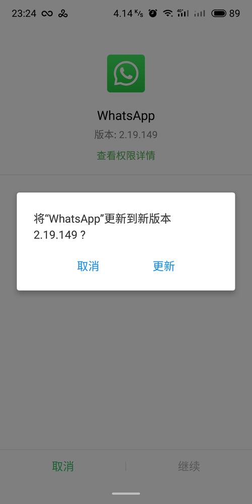 懒财网app为什么打不开了?懒财网为什么登录不了了?