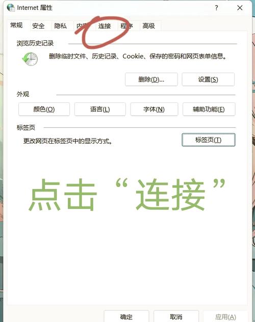 懒财网app为什么打不开了?懒财网为什么登录不了了?