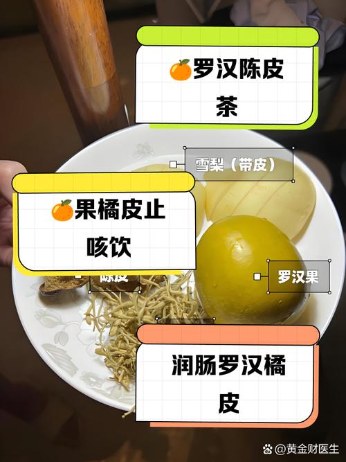 橘子皮可以煮饭吗？橘子皮可以煮饭吗怎么煮