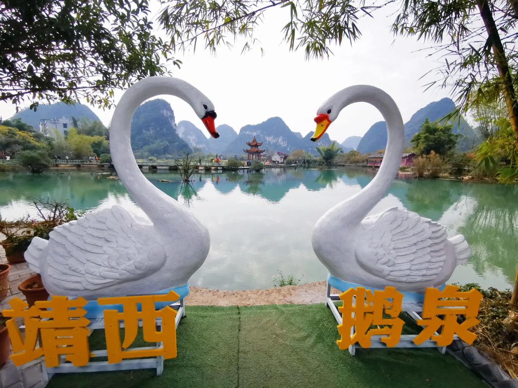 广西省靖西市有几个县?靖西市管多少个县