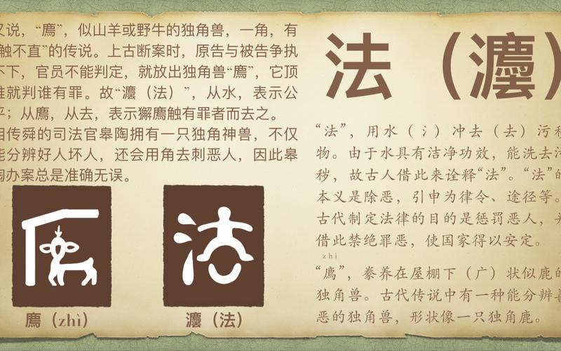 可以拆开的字寓意?可以拆开的有意义的字